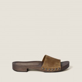 Miu Miu Faded Suede Clogs Cinnamon