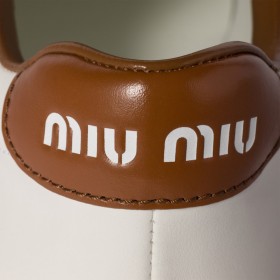 Miu Miu Leather Sneakers White Cognac