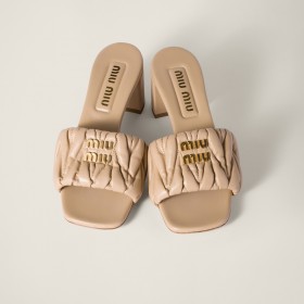 Miu Miu Matelasse Nappa Leather Slides Sand Beige 5XX657