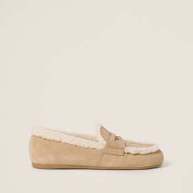 Miu Miu Suede Loafers Ecru