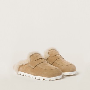 Miu Miu Suede Mules Ecru