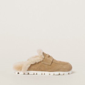 Miu Miu Suede Mules Ecru