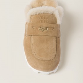Miu Miu Suede Mules Ecru