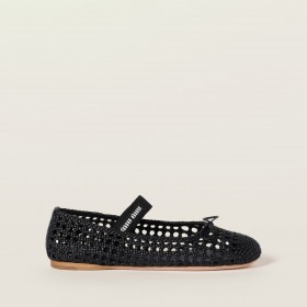 Miu Miu Woven Nappa Leather Ballerinas Black