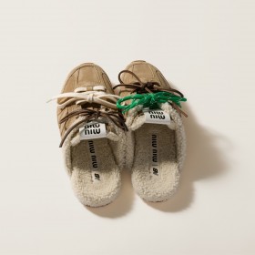 New Balance X Miu Miu 530 SL Bleached Suede Sneaker Mules Ecru